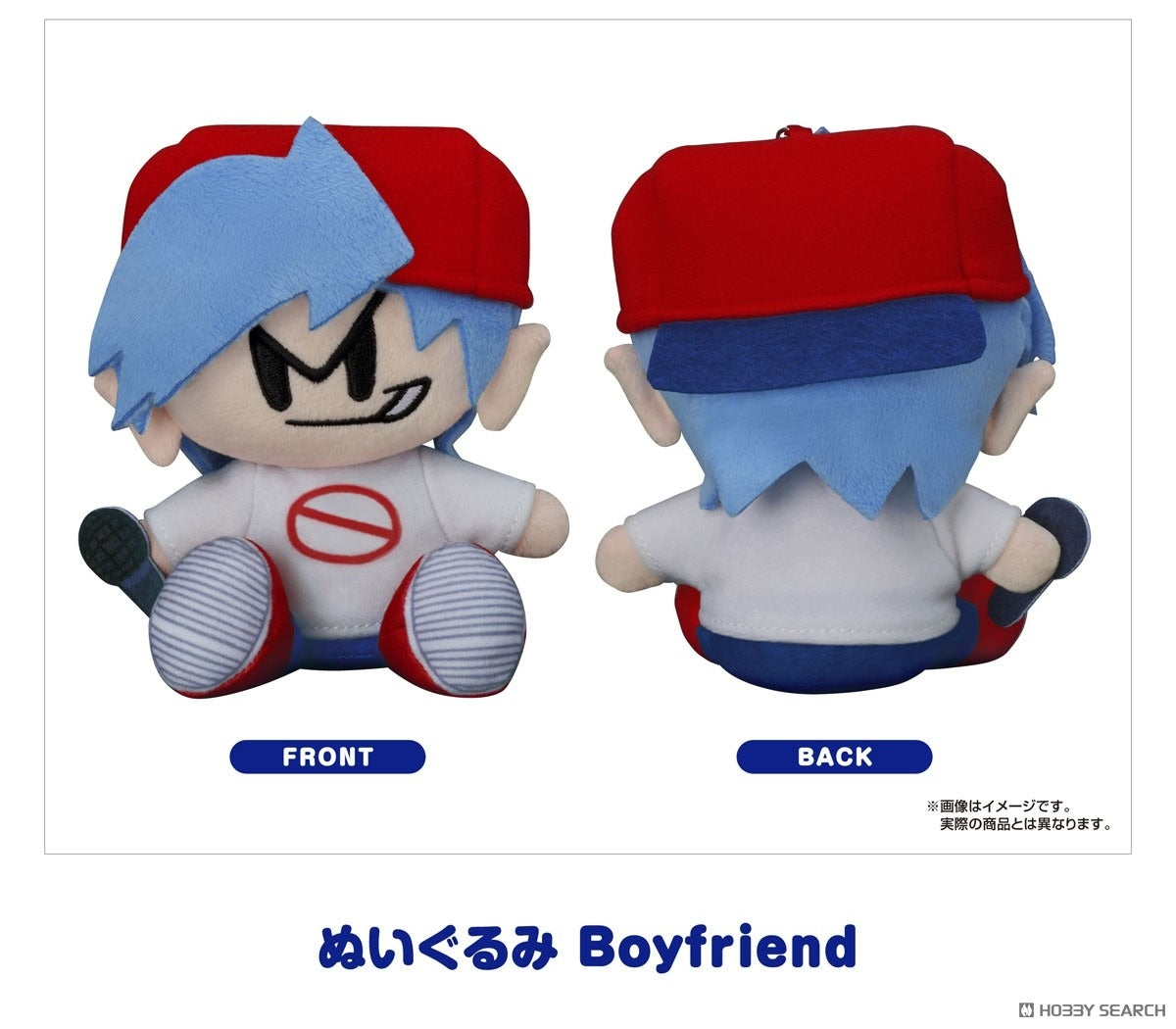 23-10-2025 Good Smile - Plushie Boyfriend《週五放克夜》男友 毛絨公仔 Y3500