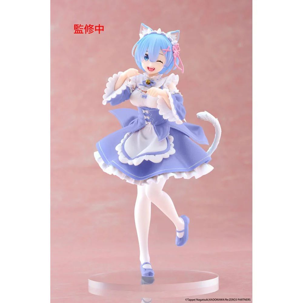 14-07-2025 TAITO - Re:Zero Starting Life in Another World Coreful PVC Statue Rem Cat Maid Ver. Y2340 PVC