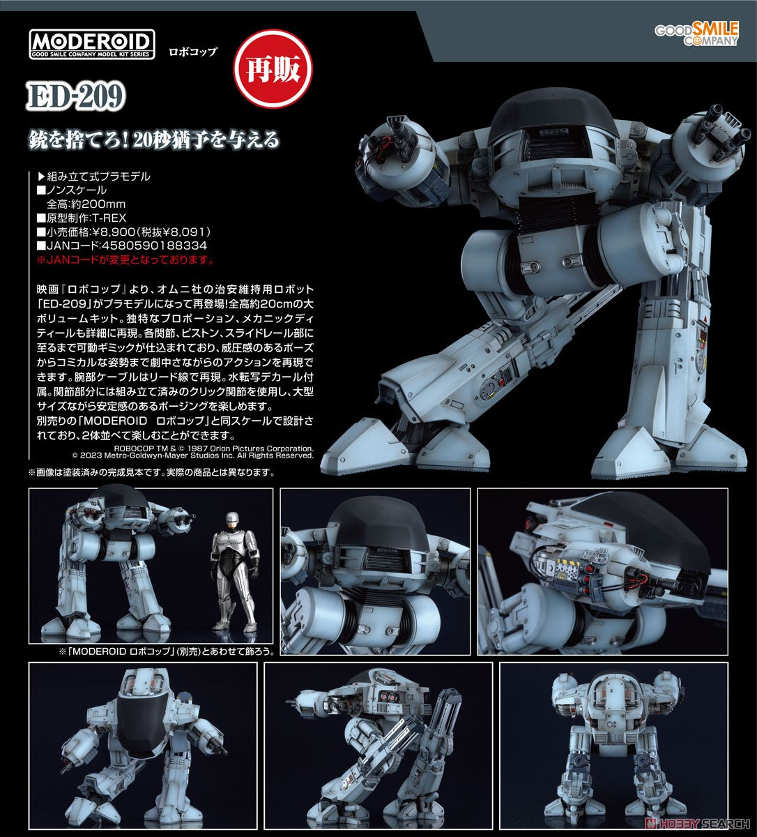 11-01-2024 JPY8091 Goodsmile - MODEROID ED-209(re-run)
