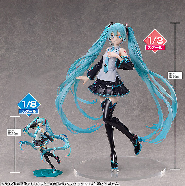 22-07-2026 FREEing - 1/3 初音未來 V4 CHINESE Y80000 PVC