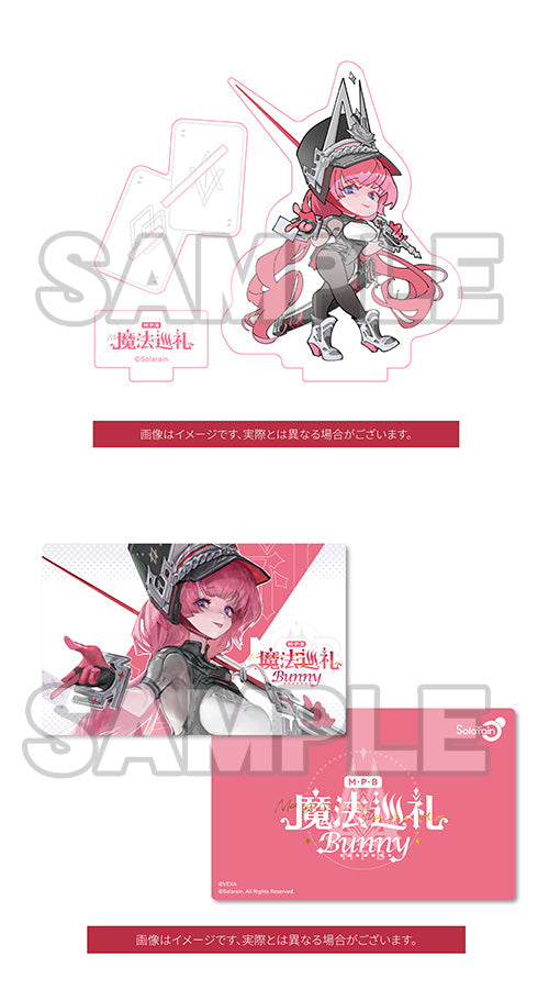 21-03-2024 JPY33000 meifa - Magical Parade Bunny