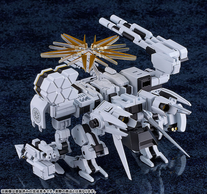 17-06-2026 Good Smile - MODEROID《蔚藍檔案》達阿特Daath Y14364 組裝模型