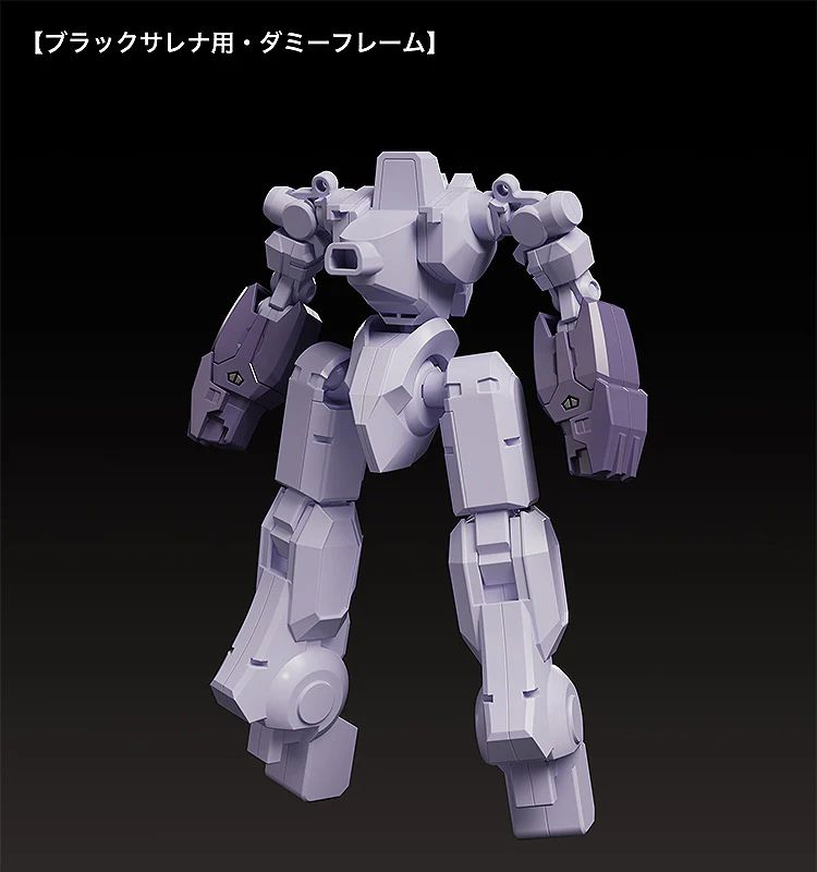 17-09-2025 Good Smile - MODEROID《機動戰艦The prince of darkness》 黑百合 (再販) Y8909 組裝模型