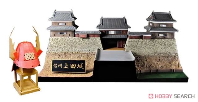 13-11-2024 Plum - 1/200 Shinsyu Ueda Castle Sanada Kabuto Paper Craft(3rd-run) Y3500 拼装模型