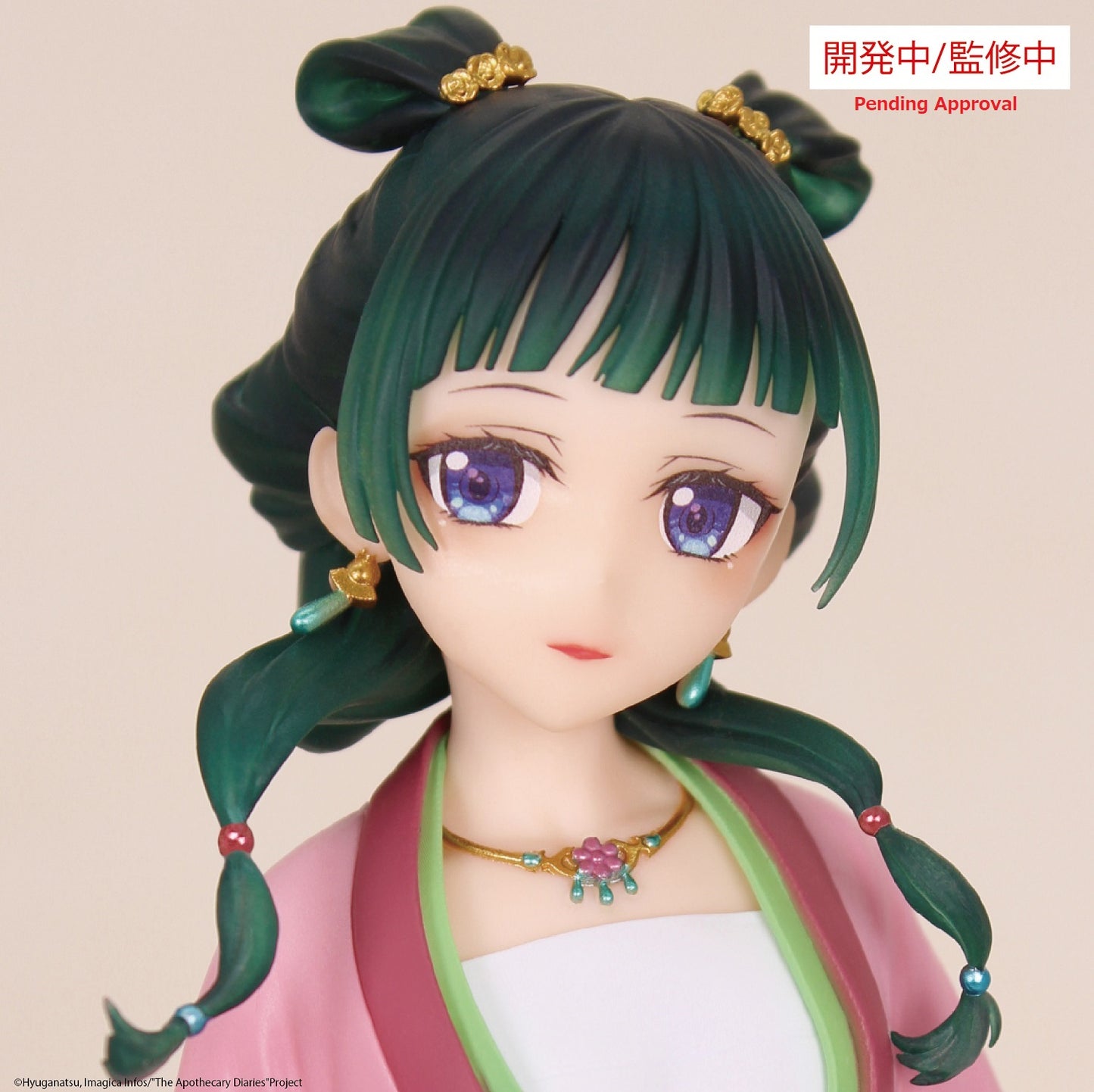 19-03-2025 SYSTEM SERVICE - BRILLIANT FIGURE《藥師少女的獨語》貓貓MAOMAO Y3600 PVC