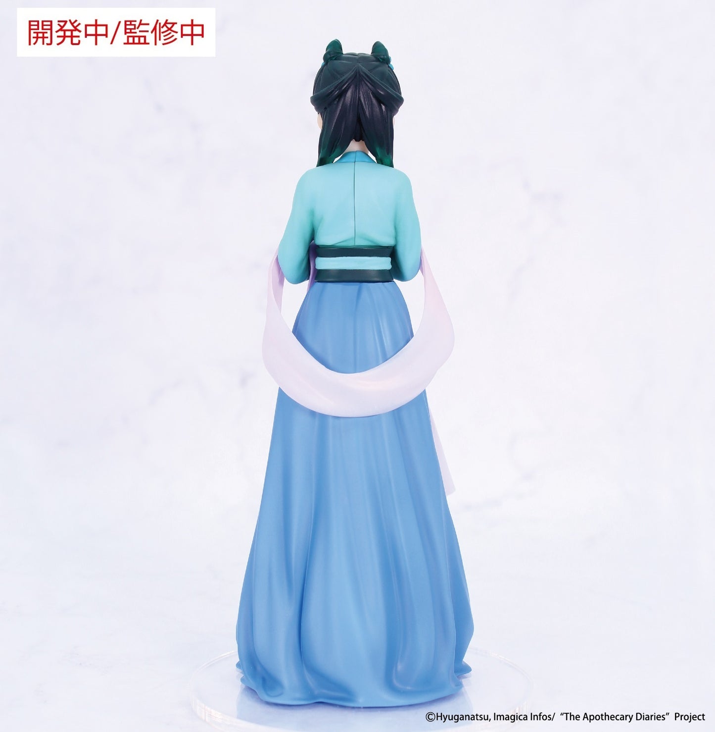 27-11-2025 SYSTEM SERVICE - 《藥師少女的獨語》的貓貓(Maomao)狩獵VER. Y2600 PVC
