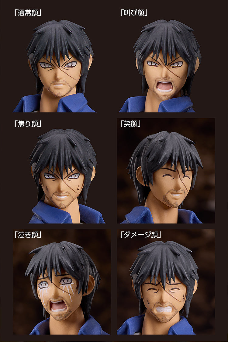 13-08-2025 FREEing - Figma #SP-172《彼岸島》宮本明 Y12000