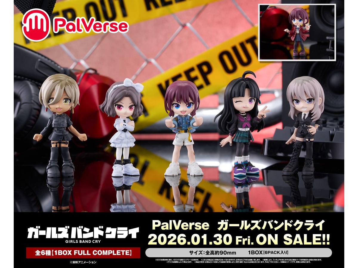 17-09-2025 Bushiroad Creative - PalVerse《GIRLS BAND CRY》 ( BOX OF 6 ) Y1000