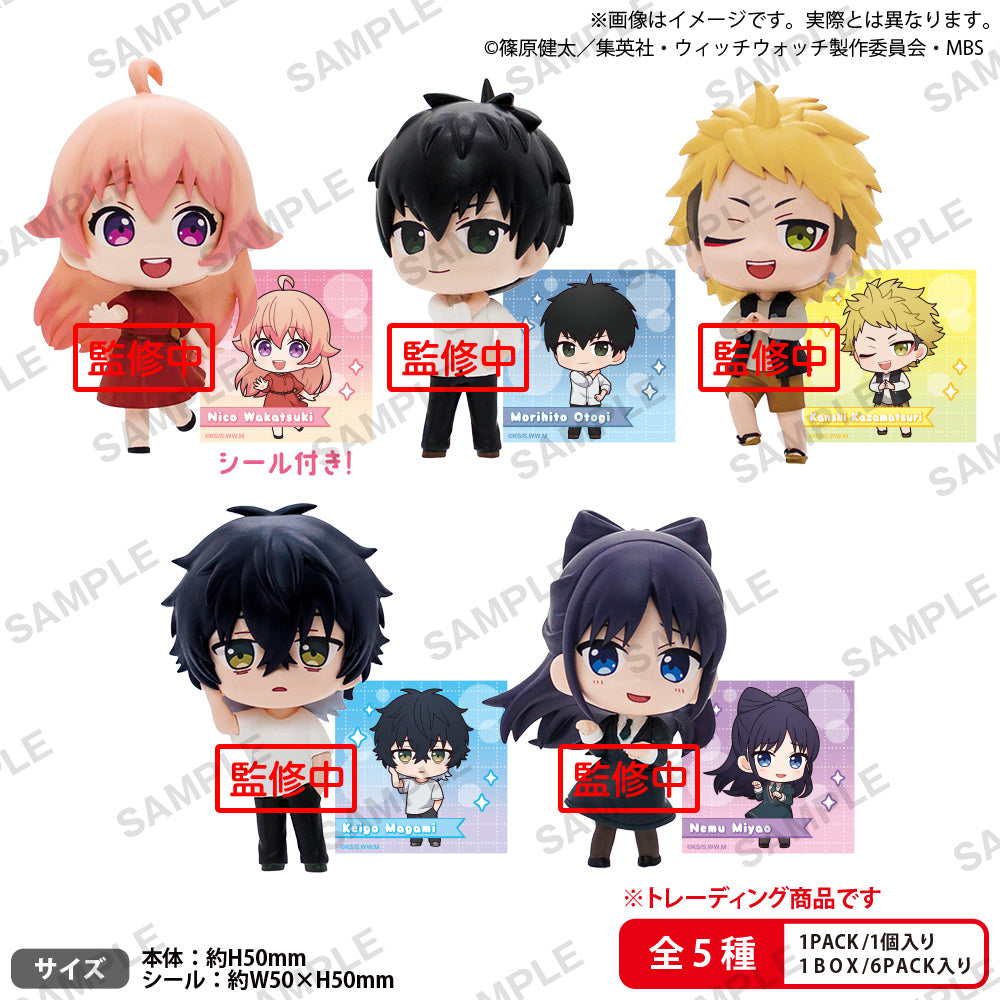 08-07-2025 Bushiroad Creative -《WITCH WATCH 魔女守護者》Collection Figure RICH BOX ver. Y600(Box Of 6)