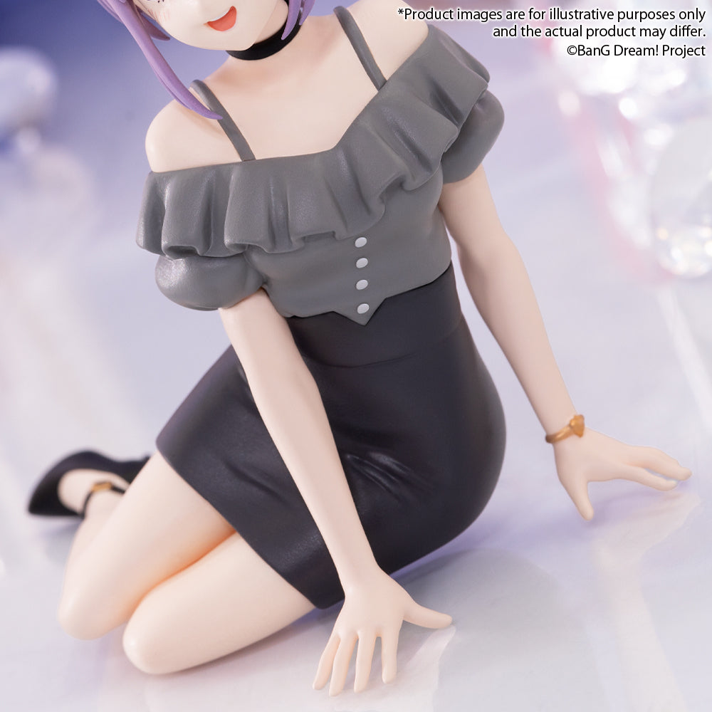 15-04-2026 Bushiroad Creative -《BanG Dream!》Premium Figure - Ave Mujica 祐天寺若麥 休閒裝 Y2500 PVC