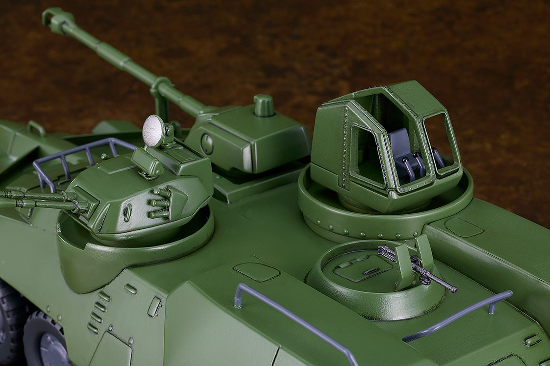 27-08-2025 Good Smile - MODEROID《巨神GORG》Carrier Beagle Y8727 組裝模型