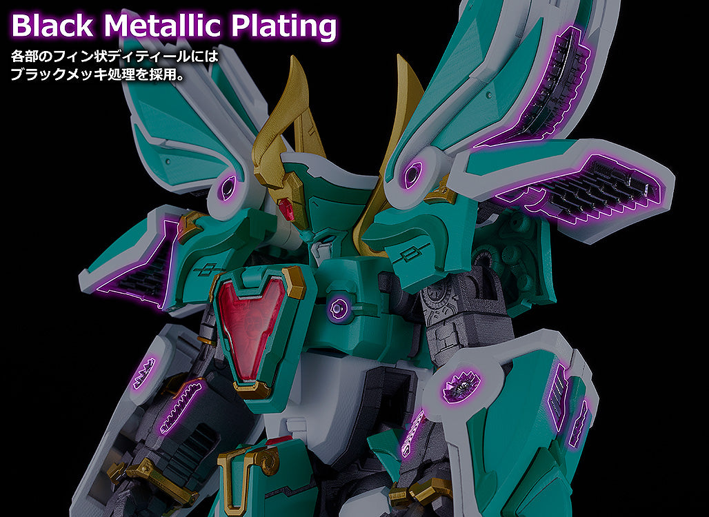 20-08-2025 Good Smile - MODEROID《魔動王》King's Style 無敵風王 王金版 Y9000 組裝模型