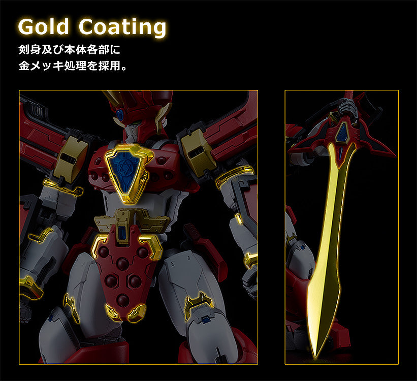 23-07-2025 Good Smile - MODEROID《魔動王》King's Style 無敵火王 王金版 (再販) Y8909 組裝模型
