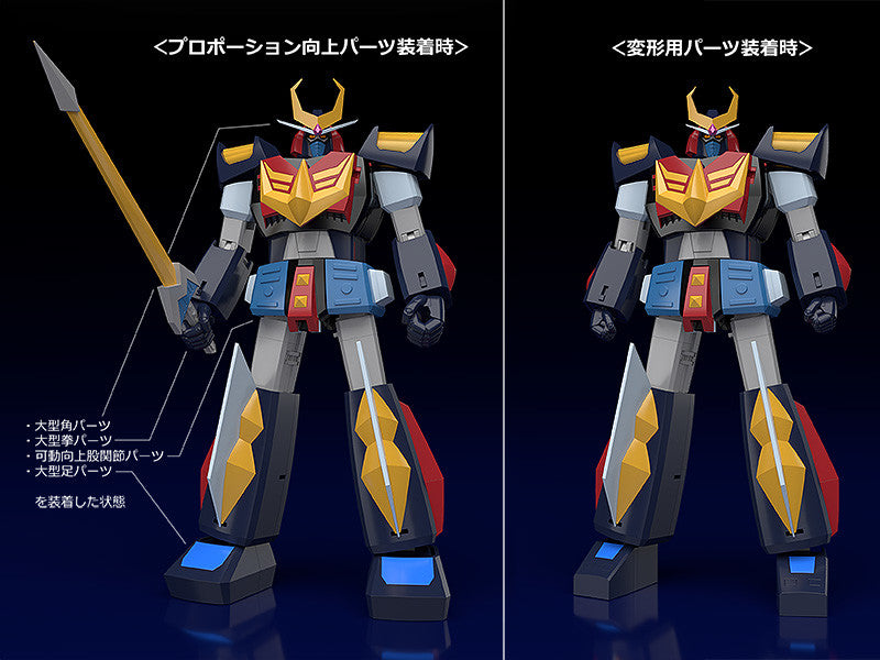 20-08-2025 Good Smile - MODEROID《宇宙戰士》巴爾迪歐斯 (再販) Y7091 組裝模型