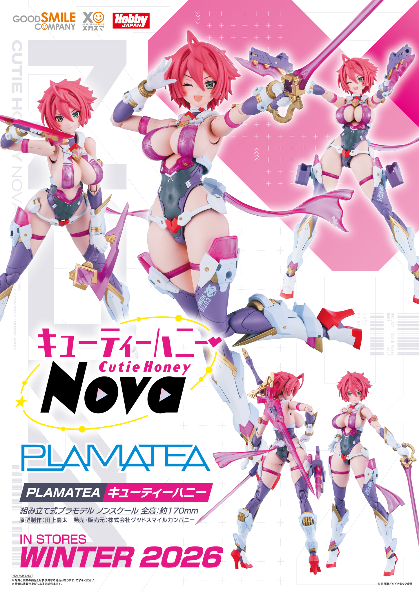 10-09-2025 Good Smile - PLAMATEA《甜心戰士Nova》 甜心戰士Cutie Honey Y7727 組裝模型