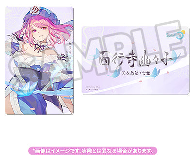 27-08-2025 Solarain - 1/7 Solarain《東方Project》 西行寺幽幽子 天衣無縫的亡靈 Ver. (附特典) Y25000 PVC