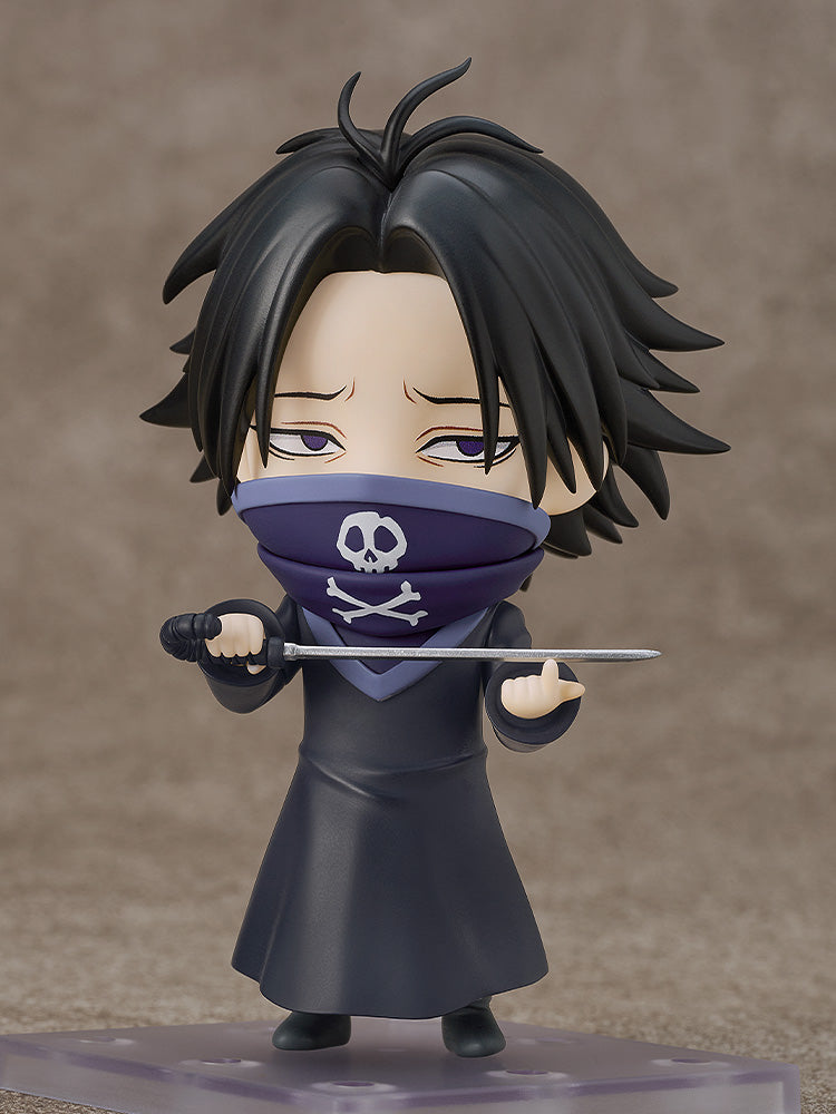 20-08-2025 Good Smile - Nendoroid 黏土人 No.2815《HUNTER x HUNTER》飛丹·博通 Y6000