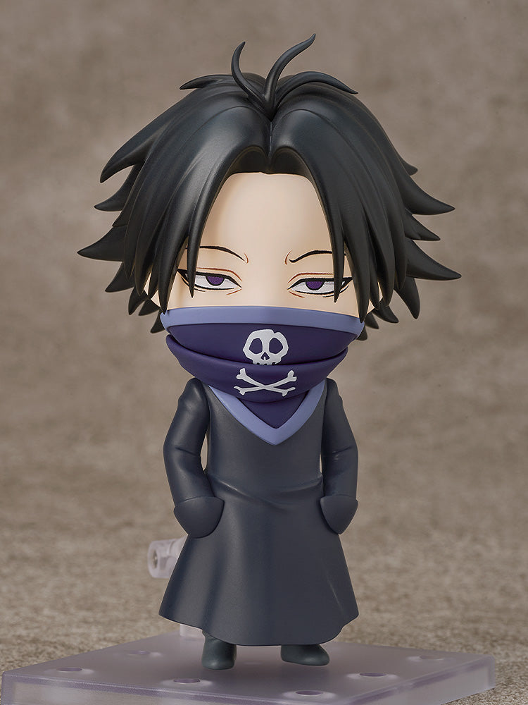 20-08-2025 Good Smile - Nendoroid 黏土人 No.2815《HUNTER x HUNTER》飛丹·博通 Y6000