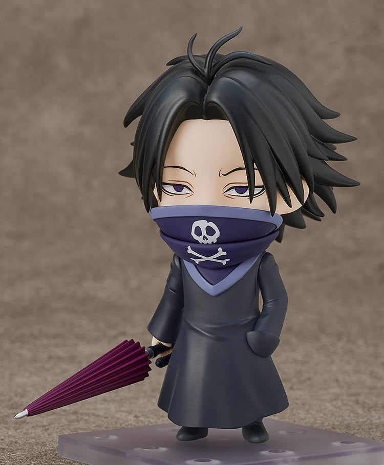 20-08-2025 Good Smile - Nendoroid 黏土人 No.2815《HUNTER x HUNTER》飛丹·博通 Y6000