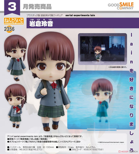 09-10-2024 GoodSmile - 黏土人 No.2356《玲音》巖倉玲音 Y6273(4580416927581)