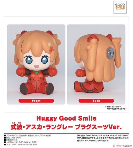 11-09-2024 GoodSmile Arts - Huggy Good Smile Asuka : Plugsuit Ver. Y1636 (4580416928380)