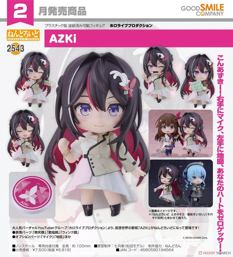 11-09-2024 GoodSmile - Nendoroid 《hololive production》AZKi Y6818 (4580590194564)