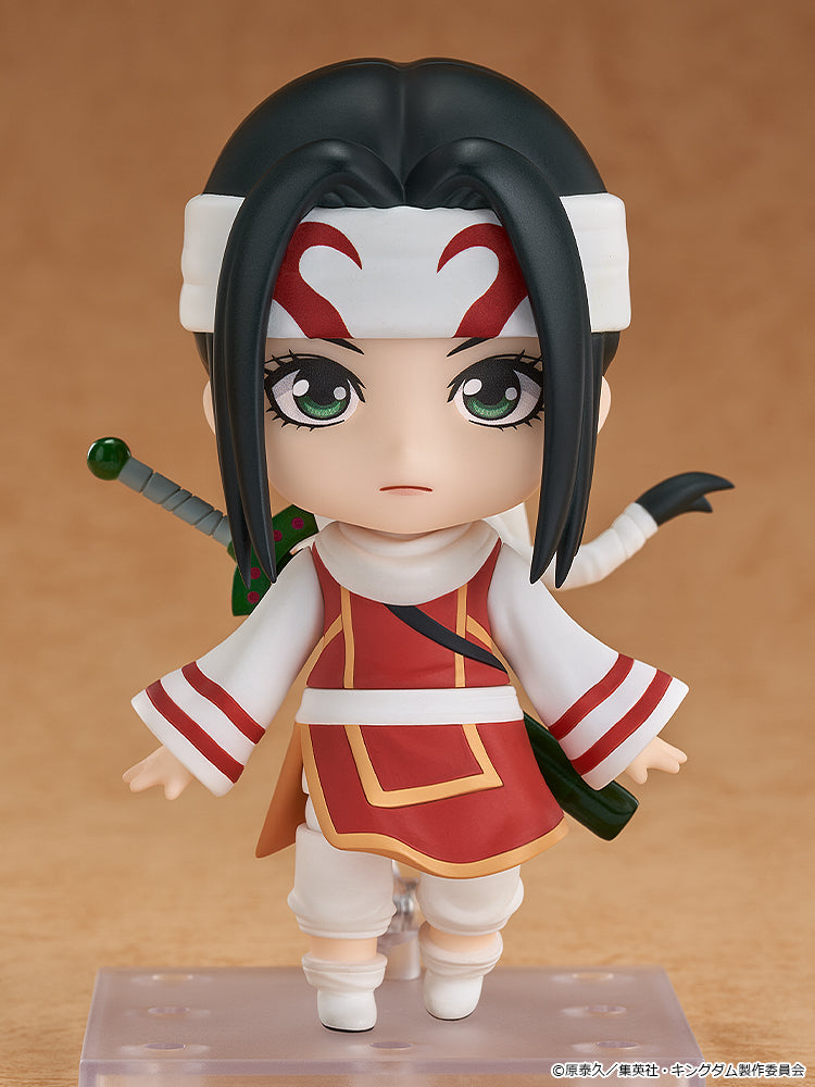 30-07-2025 Good Smile - Nendoroid 黏土人 No.2799《王者天下》羌瘣 Y6272