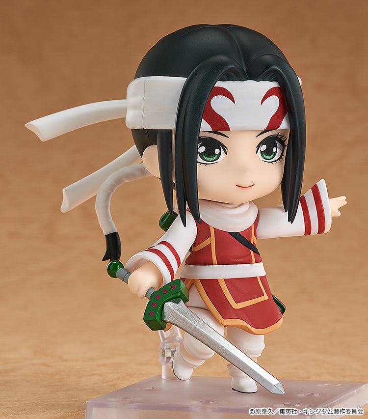 30-07-2025 Good Smile - Nendoroid 黏土人 No.2799《王者天下》羌瘣 Y6272