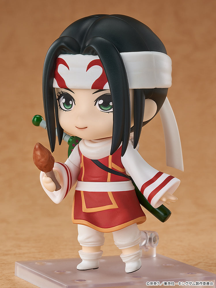 30-07-2025 Good Smile - Nendoroid 黏土人 No.2799《王者天下》羌瘣 Y6272