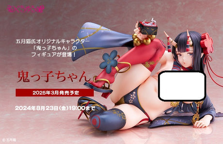 08-08-2024 Nocturne - 1/5.5 Onikko-chan Y30900 (4580770170241) R18 PVC