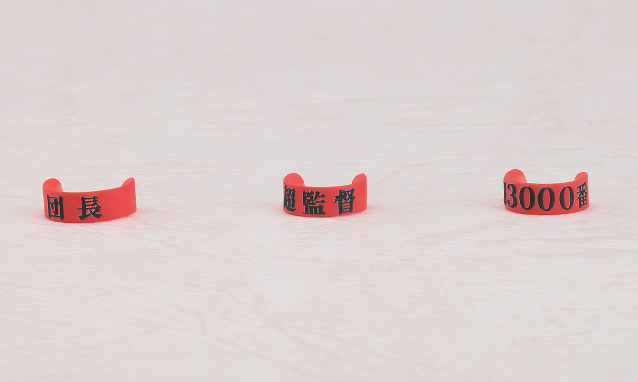 11-03-2026 Good Smile - Nendoroid 黏土人 No.3000《涼宮春日系列》涼宮春日 2.0 Y6273