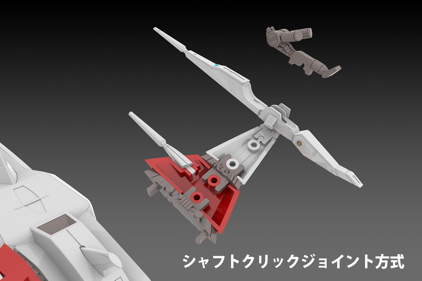 20-08-2025 Plum - 1/144《Darius太空戰鬥機》銀鷹號 3F-1B 太空戰鬥機 (再販) Y5000 組裝模型