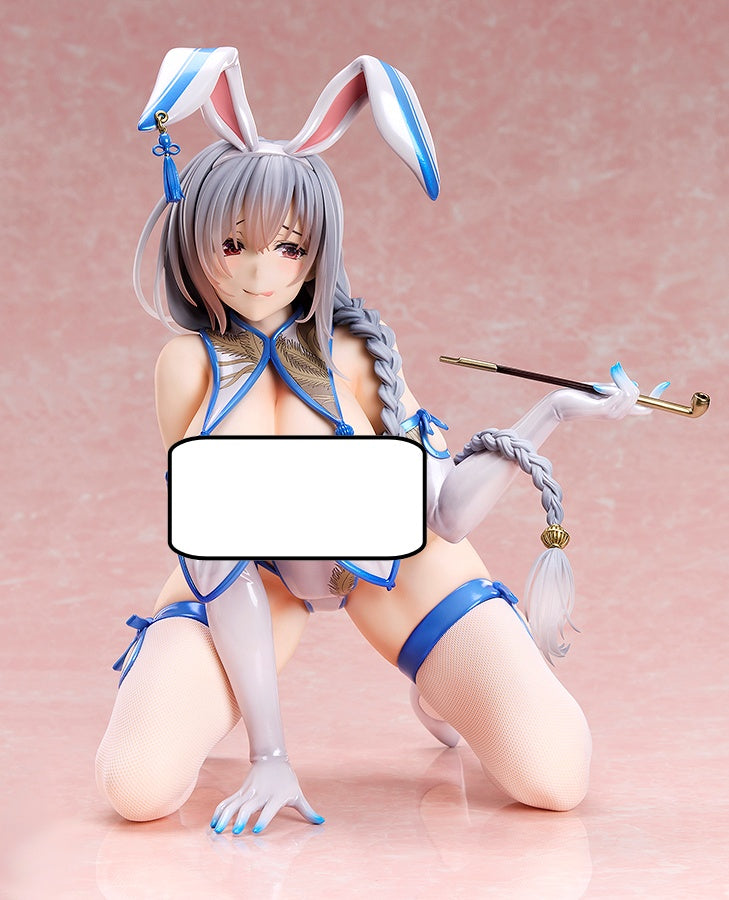 27-08-2025 BINDing - 1/4 白月 (パイユエ) (原畫 : ひなづか凉) Y40000 R18 PVC