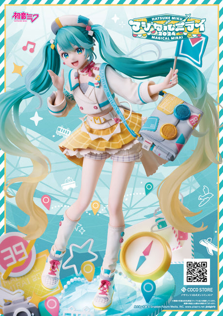 15-10-2024 DesignCOCO - 1/7 Hatsune Miku MAGICAL MIRAI 2024 Ver. Y27000 (4595643112372)