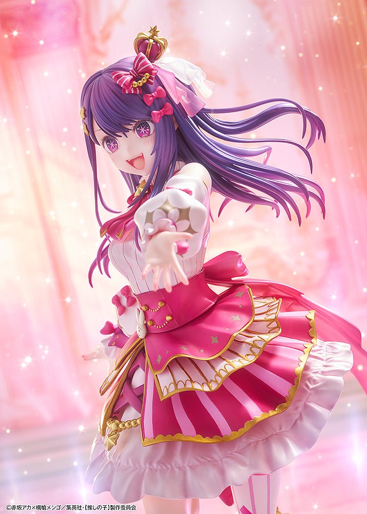 23-04-2025 KADOKAWA - 1/7《我推的孩子》星野愛 Exhibition ver. Y22500 PVC