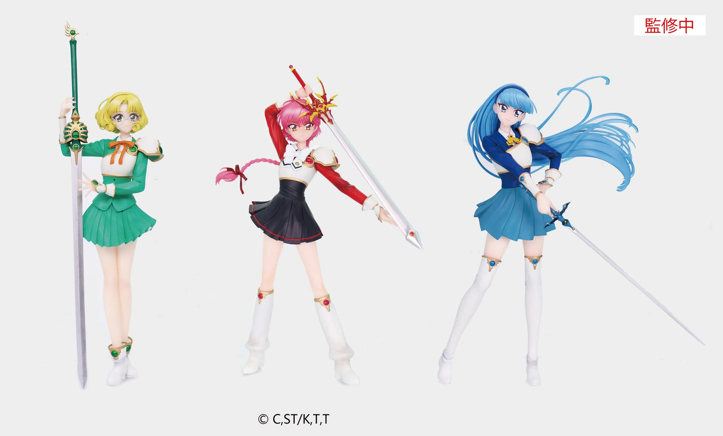 14-10-2026 SYSTEM SERVICE -《魔法騎士雷阿斯》Vivit Figure 鳳凰寺風 Y2600 PVC