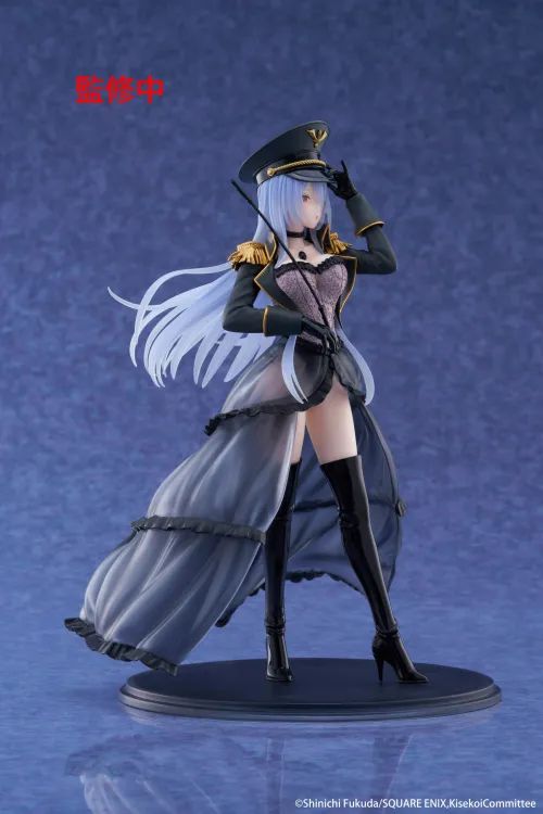 26-08-2025 TAITO - My Dress-Up Darling AMP+ Figure - Marin Kitagawa (Black Lobelia Ver.) Y2500 PVC