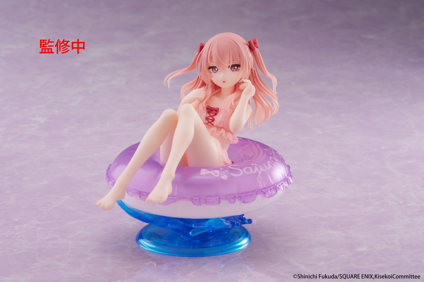 01-07-2025 TAITO 《戀上換裝娃娃》 Aqua Float Girls Figure - 乾紗壽葉 泳裝 Y2340 PVC