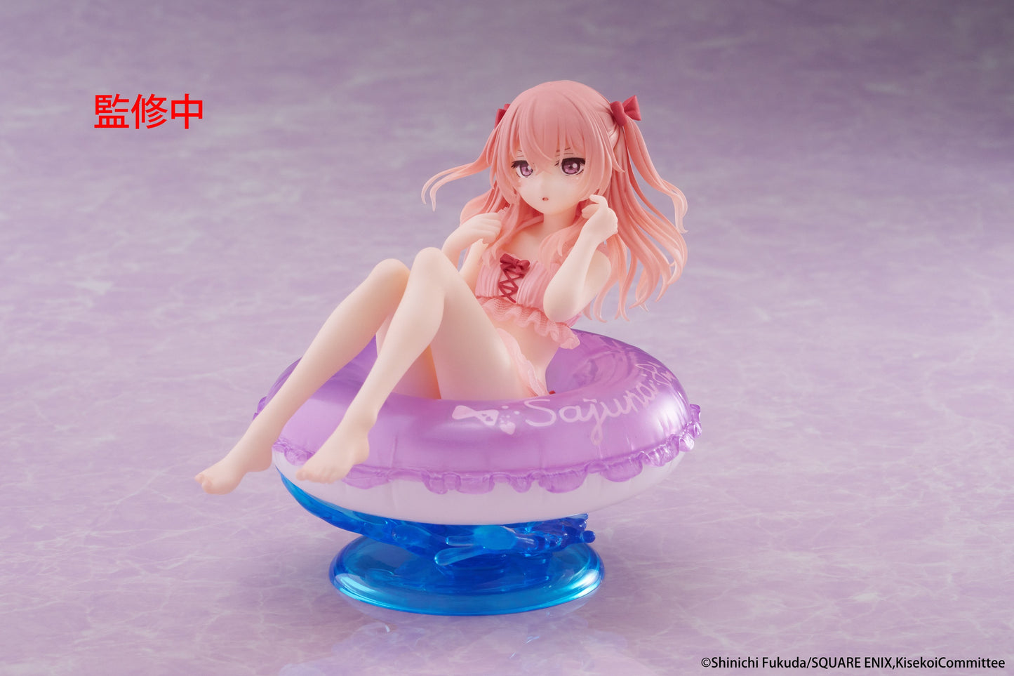 01-07-2025 TAITO 《戀上換裝娃娃》 Aqua Float Girls Figure - 乾紗壽葉 泳裝 Y2340 PVC