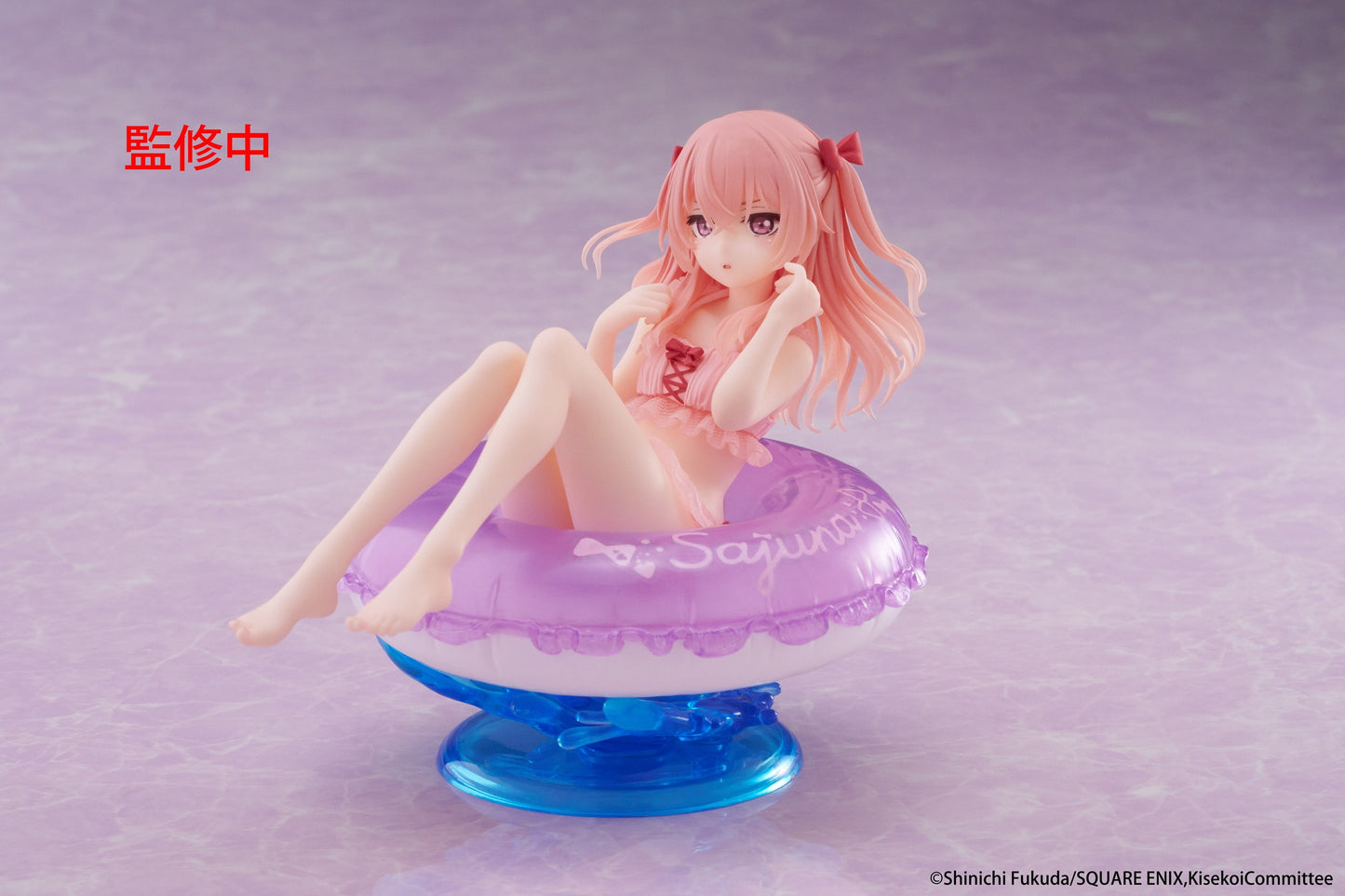 01-07-2025 TAITO 《戀上換裝娃娃》 Aqua Float Girls Figure - 乾紗壽葉 泳裝 Y2340 PVC