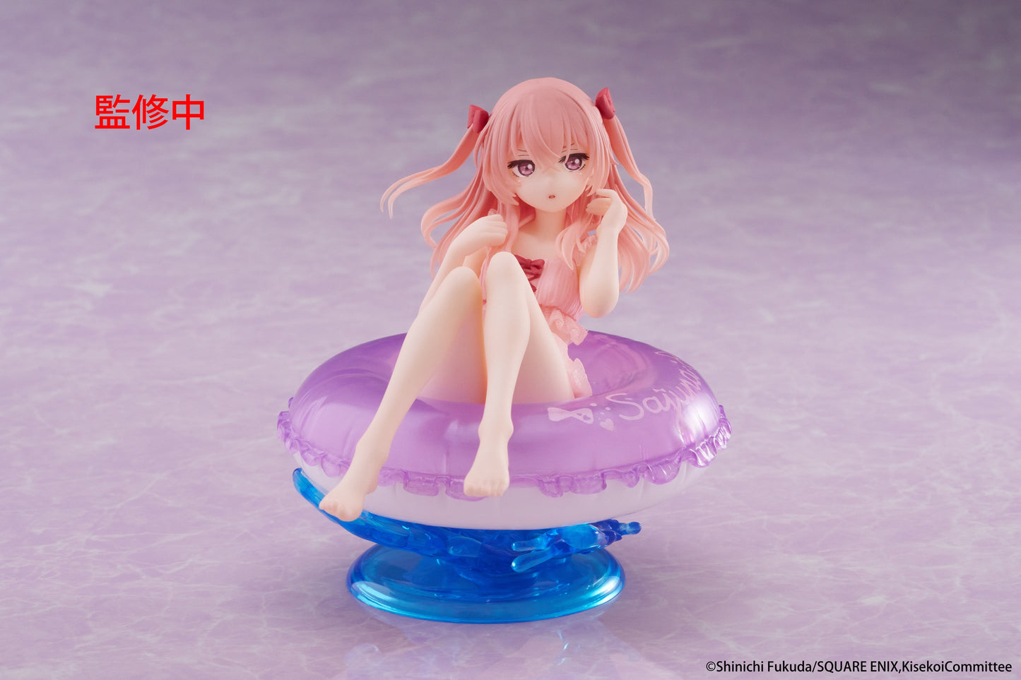 01-07-2025 TAITO 《戀上換裝娃娃》 Aqua Float Girls Figure - 乾紗壽葉 泳裝 Y2340 PVC