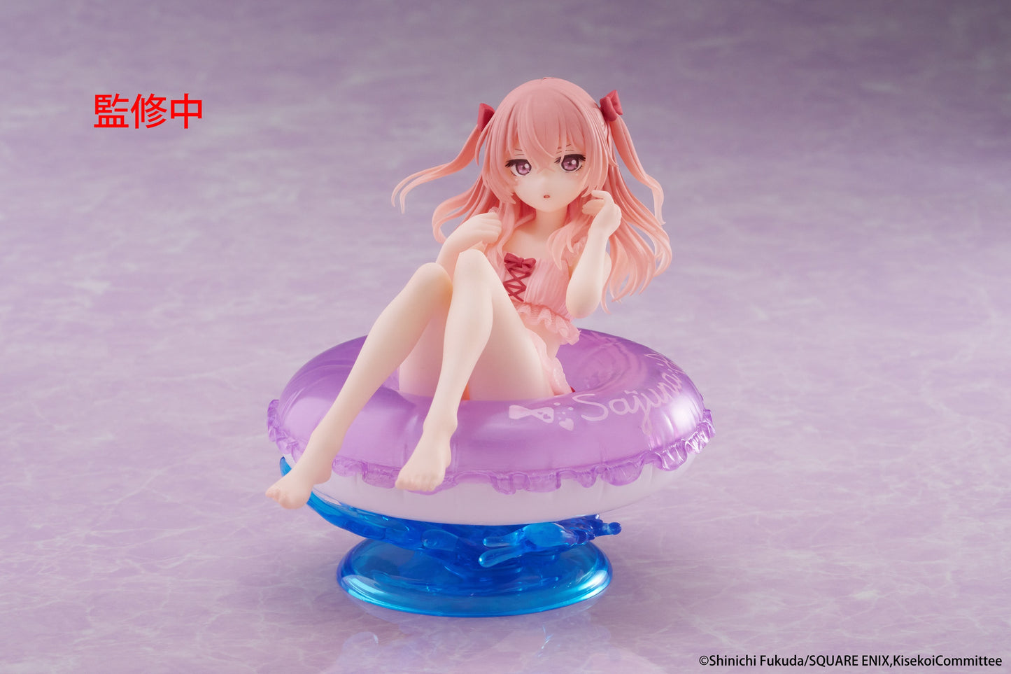 01-07-2025 TAITO 《戀上換裝娃娃》 Aqua Float Girls Figure - 乾紗壽葉 泳裝 Y2340 PVC