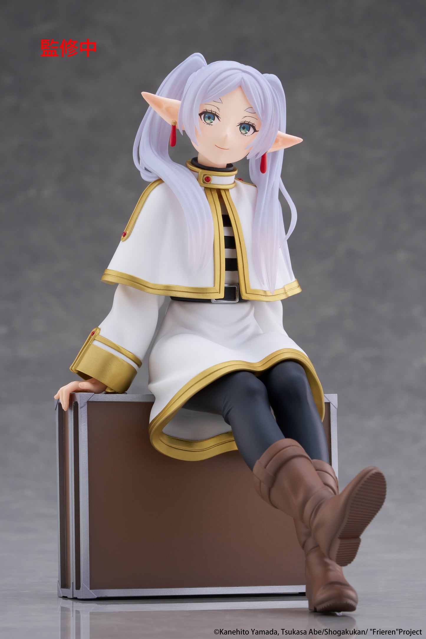 29-07-2025 TAITO -Frieren: Beyond Journey's End Desktop Cute Figure - Frieren (Trunk Case Ver.)《葬送的芙莉蓮》Desktop Cute Figure - 芙莉蓮 ~行李箱造型~ Y2300 PVC