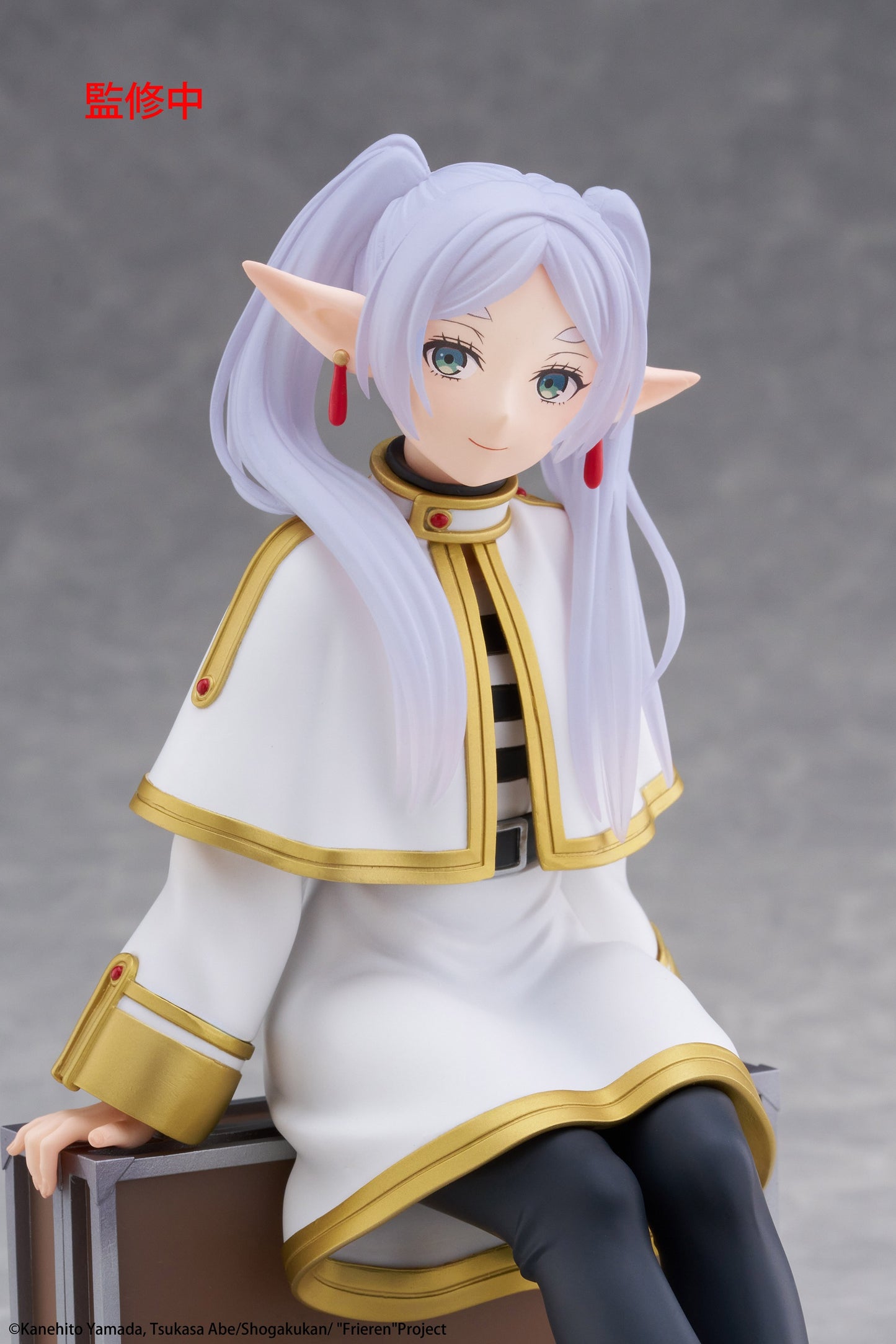 29-07-2025 TAITO -Frieren: Beyond Journey's End Desktop Cute Figure - Frieren (Trunk Case Ver.)《葬送的芙莉蓮》Desktop Cute Figure - 芙莉蓮 ~行李箱造型~ Y2300 PVC