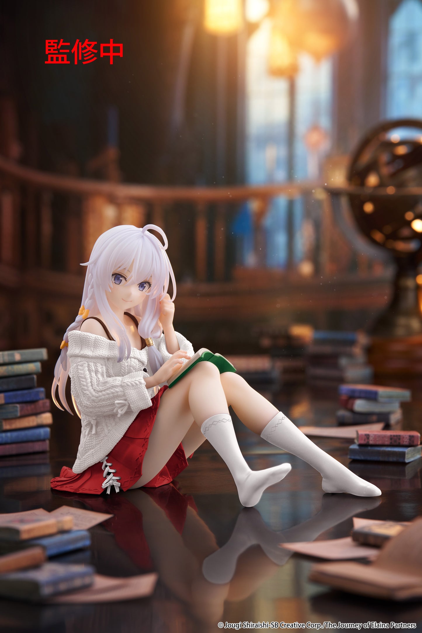 12-08-2025 TAITO - 《魔女之旅》Desktop Cute Figure - 伊蕾娜 (休閒服Ver.) 新裝版 Y2300 PVC