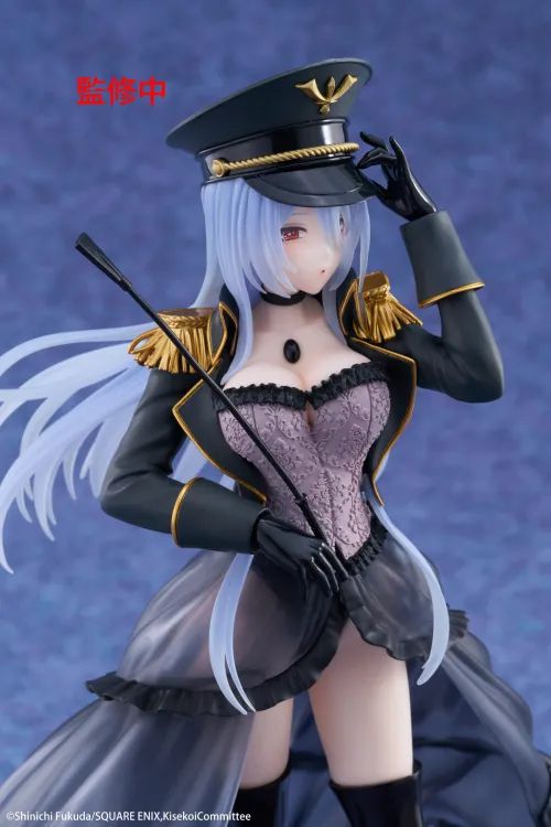 26-08-2025 TAITO - My Dress-Up Darling AMP+ Figure - Marin Kitagawa (Black Lobelia Ver.) Y2500 PVC