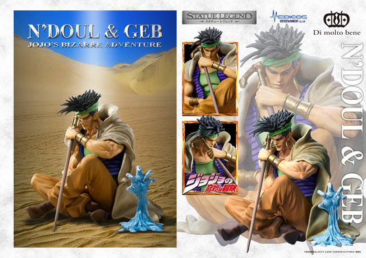 30-05-2024 Medicos - STATUE LEGEND「N'Doul & GEB」 Y8800 (4582777528124)