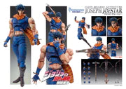 02-05-2024 JPY8500 Medicos -Chozokado Joseph Joestar (re-run)