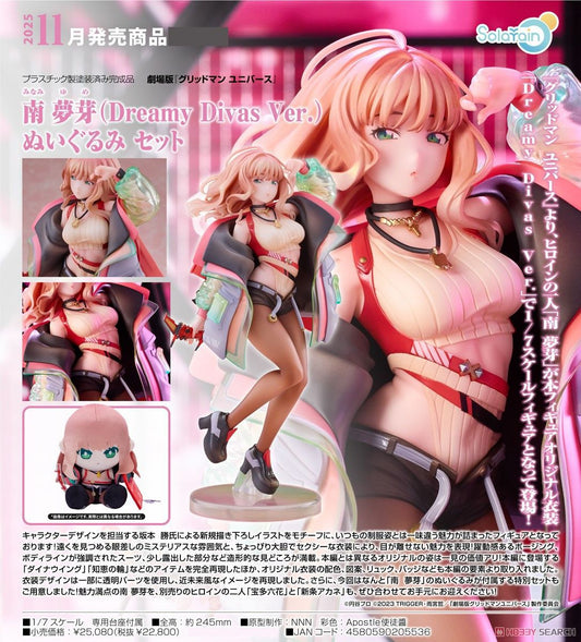 19-02-2025 Solarain 1/7 -  Gridman Universe - Minami Yume 南夢芽 Dreamy Divas Ver.  Y22800 付雙特典 PVC