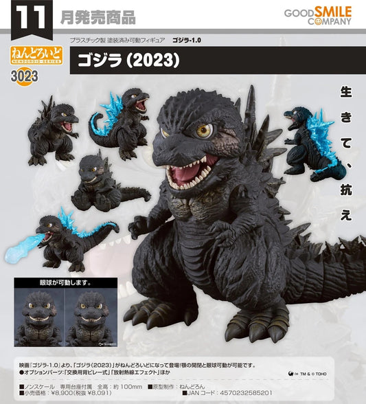 08-07-2026 Good Smile - Nendoroid 黏土人 No.3023《哥吉拉-1.0》哥吉拉（2023）Y8091
